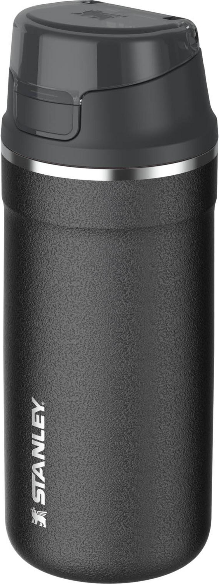 Stanley Stanley The District Pulse Mug 0.35L Isolierflasche - hammertone black - 0 | SportScheck