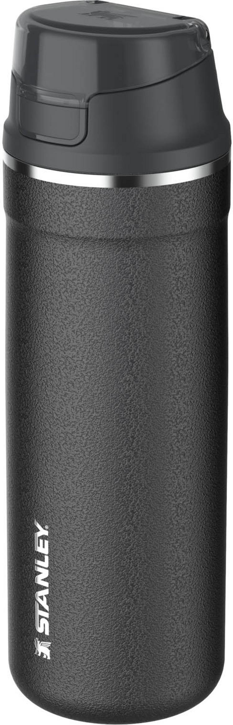 Stanley Stanley The District Pulse Mug 0.47L Isolierflasche - hammertone black - 0 | SportScheck