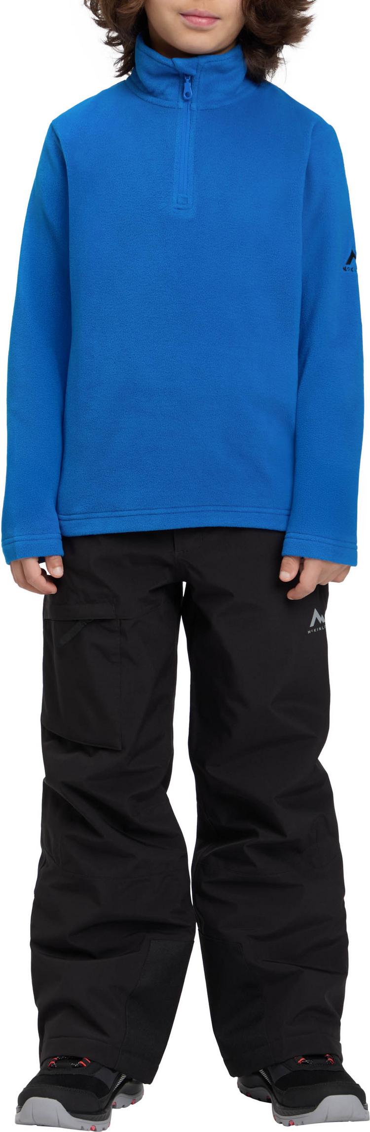 McKinley McKinley Funktionsshirt Kinder - blue dark - 2 | SportScheck