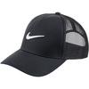 Nike Cap - black-black-white