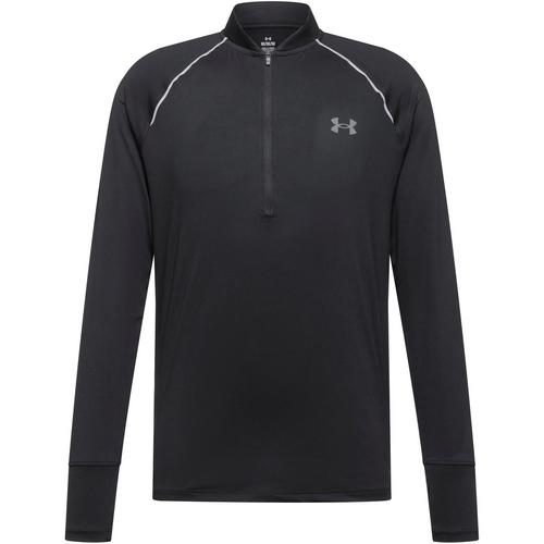 Under Armour VELOCITI Funktionsshirt Herren
