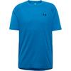 Under Armour TECH Funktionsshirt Herren - aegean blue