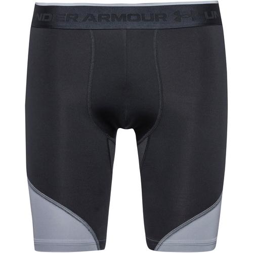 Under Armour ELITE Funktionsshorts Herren