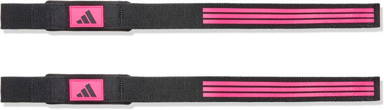 adidas adidas Lifting Straps Zughilfen - black-pink - 0 | SportScheck