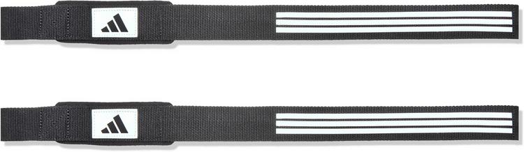 adidas adidas Lifting Straps Zughilfen - black-wihte - 0 | SportScheck