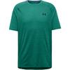 Under Armour TECH Funktionsshirt Herren - campus ivy
