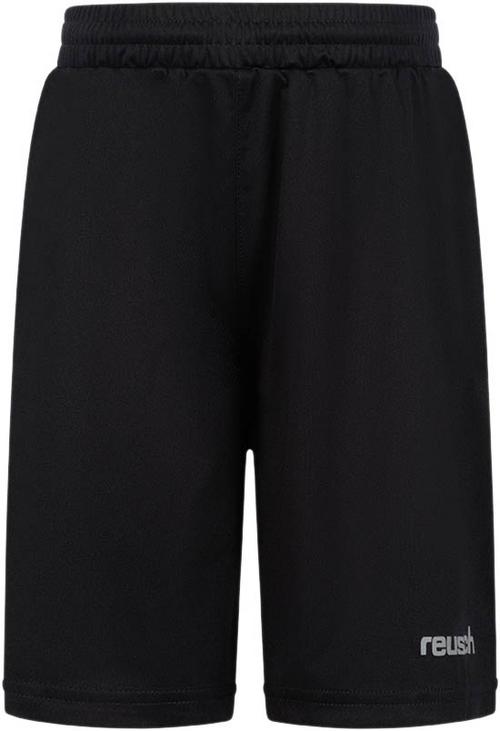 Reusch Fu&szlig;ballshorts Kinder