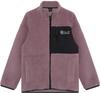 COLORKIDS Fleecejacke Kinder - toadstool