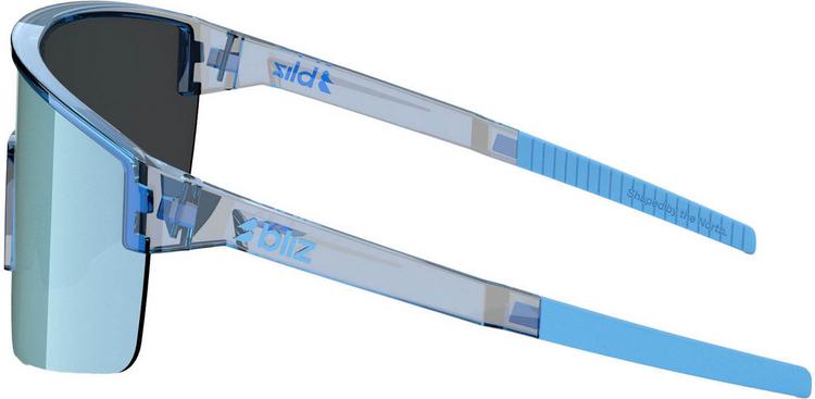 Bliz Bliz P004S-Brown w ros� multi Brille - transparent blue - 0 | SportScheck