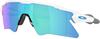 Oakley RADAR EV HEATER-PRIZM RUBY Brille - polished white