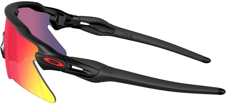 Oakley Oakley RADAR EV HEATER-PRIZM RUBY Brille - matte black - 0 | SportScheck