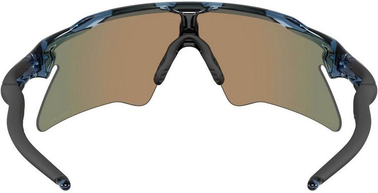 Oakley Oakley RADAR EV HEATER-PRIZM RUBY Brille - trans abyss - 1 | SportScheck