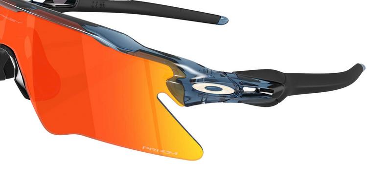 Oakley Oakley RADAR EV HEATER-PRIZM RUBY Brille - trans abyss - 3 | SportScheck