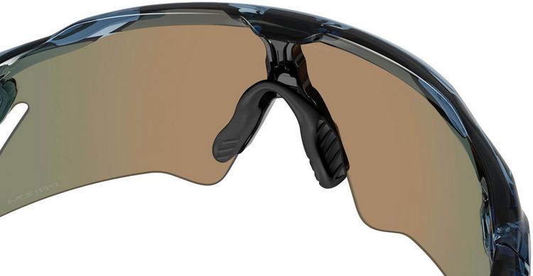 Oakley Oakley RADAR EV HEATER-PRIZM RUBY Brille - trans abyss - 4 | SportScheck