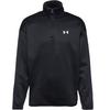 Under Armour Armour Sweatshirt Herren - black