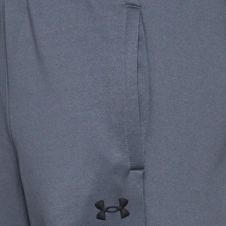 Under Armour Under Armour Armour Trainingshose Herren - castlerock - 0 | SportScheck