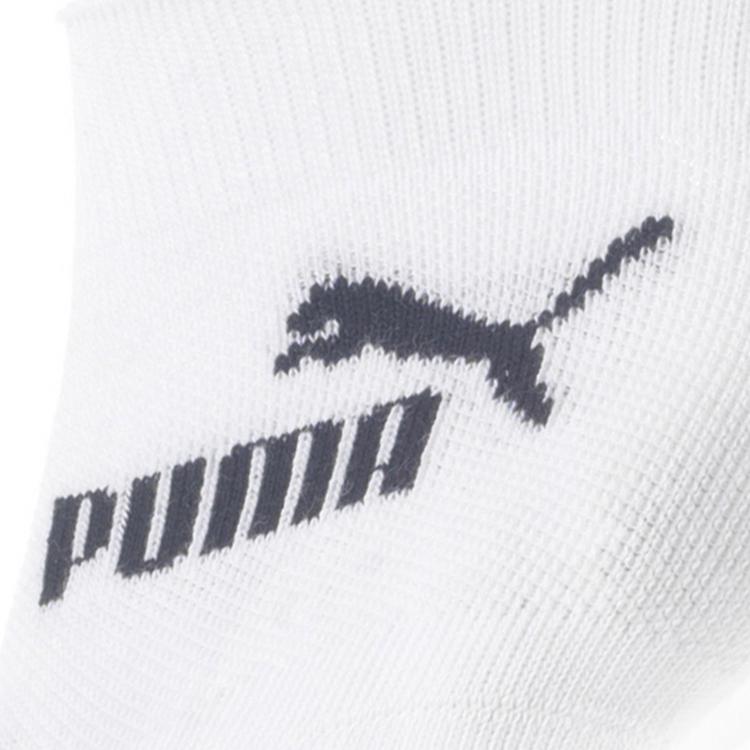 PUMA PUMA Socken - wei&szlig; - 1 | SportScheck