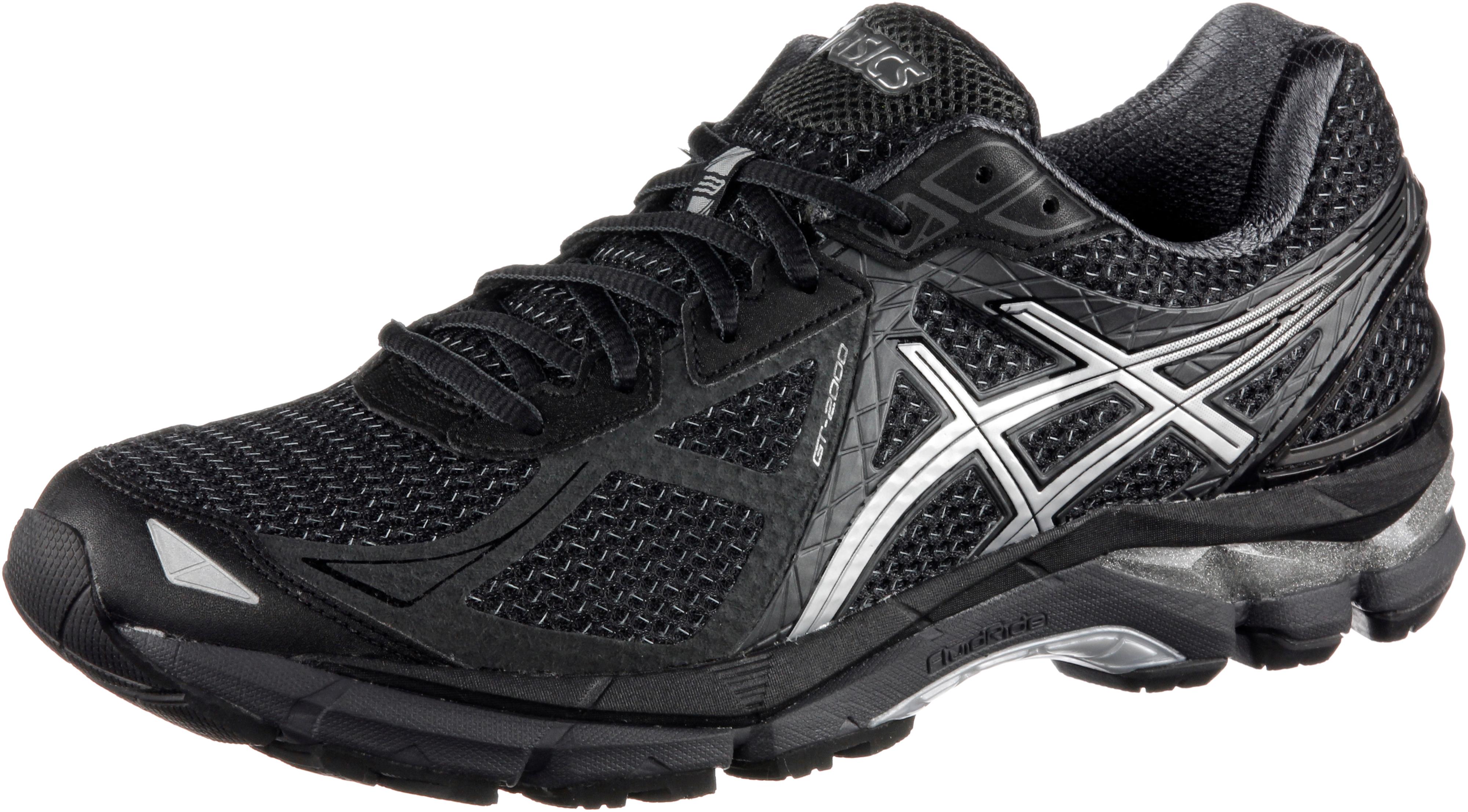 new balance 1005 damen 2016