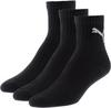 PUMA SHORT CREW 3P Socken - schwarz