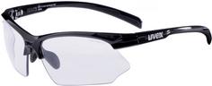 Uvex Sportstyle 802 v Sportbrille black-smoke