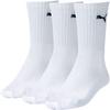 PUMA CREW SOCK 3P Socken - wei&szlig;