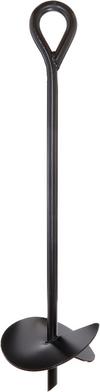 GIBBON Ground Screw 70 Slackline - -