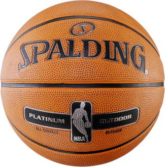 Spalding NBA PLATINUM Basketball orange