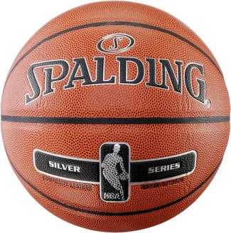 Spalding NBA SILVER Basketball orange