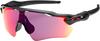 Oakley RADAR EV PATH Brille - prizm road-matte black