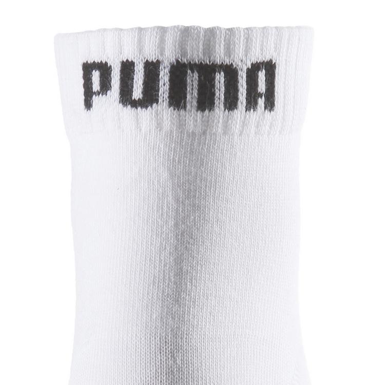 PUMA PUMA Quarter Socken - white - 2 | SportScheck
