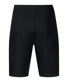 Rückansicht von JAKO Base Short Fußballshorts schwarz