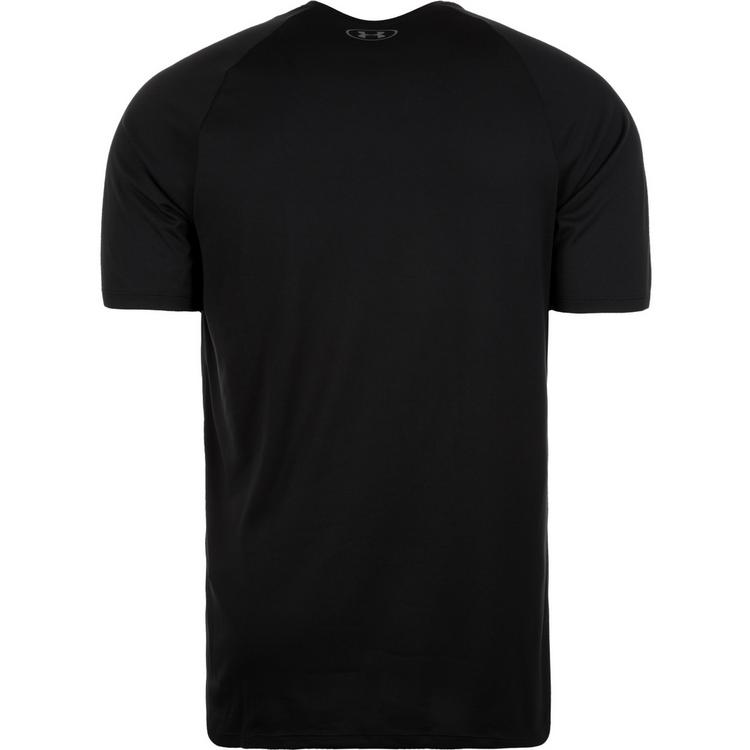 Under Armour null - 0 | SportScheck