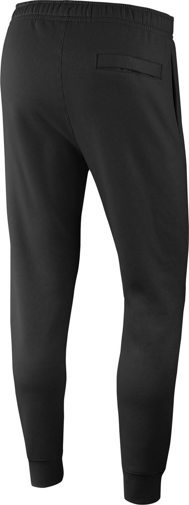 Nike null - 0 | SportScheck