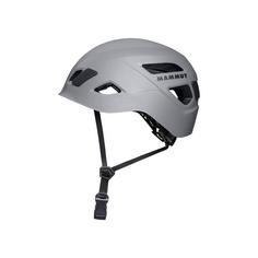 Mammut Skywalker 3.0 Kletterhelm titanium