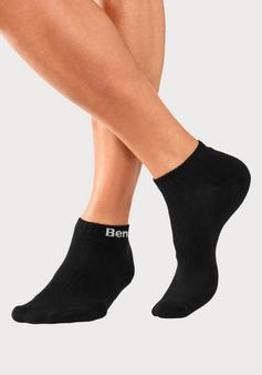 Rückansicht von Bench Tennissocken schwarz