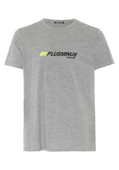 Chiemsee T-Shirt T-Shirt Herren Medium Melange