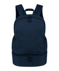 JAKO Challenge Rucksack mit Bodenfach Sporttasche blau