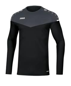 JAKO Champ 2.0 Sweatshirt Funktionssweatshirt schwarz