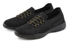 Lascana Sneaker Sneaker Damen schwarz