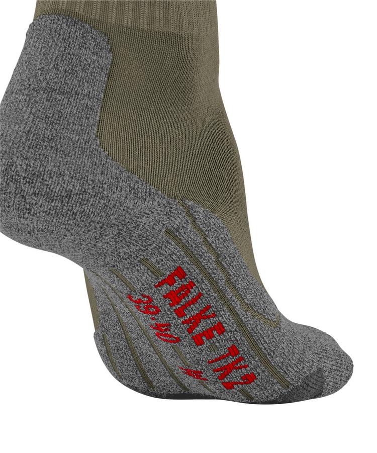 Falke null - 2 | SportScheck