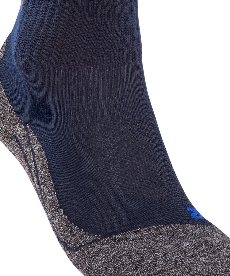 Falke Falke TK2 Explore Cool Short Socken Damen - marine (6120) - 1 | SportScheck