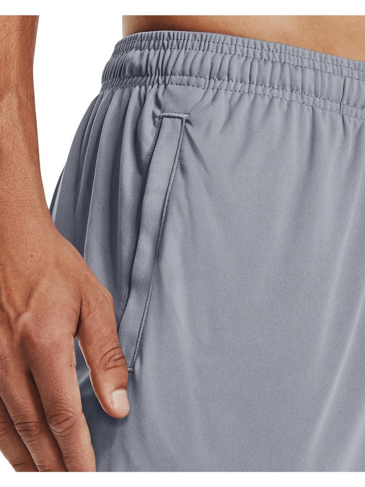 Under Armour null - 0 | SportScheck