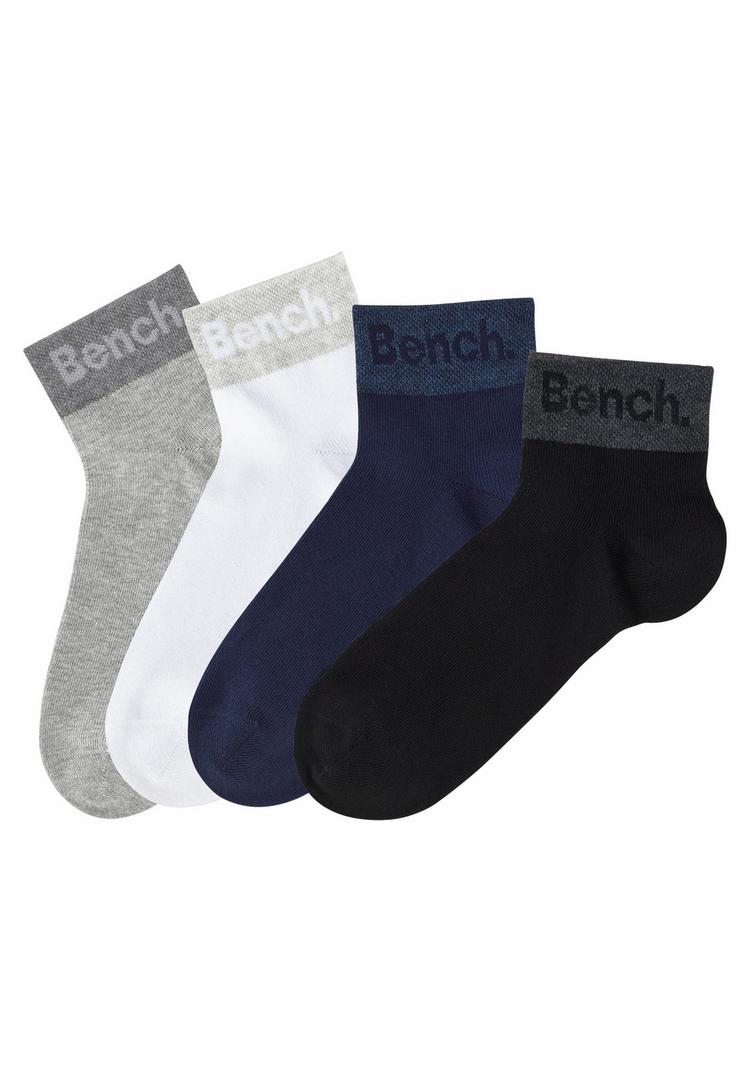 Bench Bench Kurzsocken Socken - schwarz - wei&szlig; - hell grau - blau - 0 | SportScheck