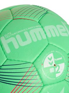 hummel ELITE HB Handball GREEN/WHITE/RED
