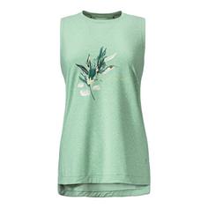 Schöffel Top Lisboa L T-Shirt Damen 6055 grün