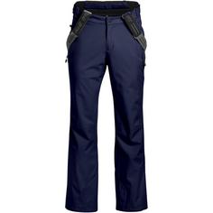 Maier Sports Anton Light Skihose Herren Marine