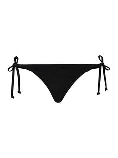 LSCN by Lascana Bikini-Hose Bikini Hose Damen schwarz