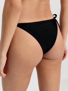 Rückansicht von LSCN by Lascana Bikini-Hose Bikini Hose Damen schwarz