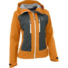 Maul Sport Andermatt Funktionsjacke Damen Senf