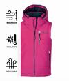 Trollkids Narvik XT Outdoorweste Kinder - Feuerbeere/Marine